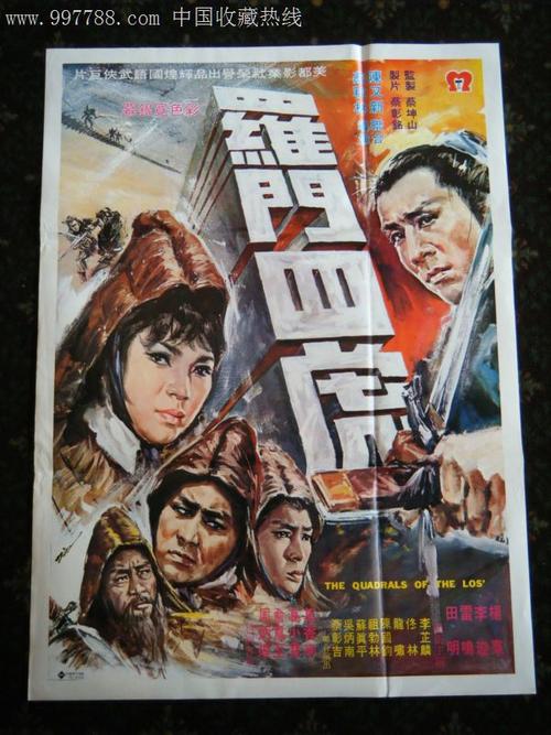 仿制康乃尔大学文凭毕业证